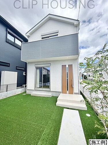 東京都八王子市横川町 2890万円 4LDK
