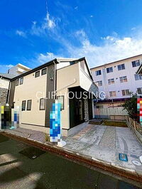 東京都八王子市椚田町 4999万円 4LDK