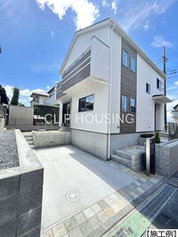 東京都八王子市楢原町 4080万円 4LDK