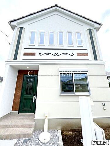 神奈川県相模原市緑区町屋4丁目 3880万円 4LDK