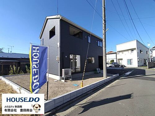 秋田県秋田市土崎港北1丁目 2350万円 4SLDK