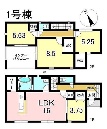 新築戸建　美濃加茂市加茂野町市橋　全３棟　１号棟 1号棟　4LDK+S　土地面積253.90m2　建物面積110.15m2