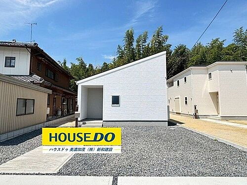 岐阜県美濃加茂市加茂野町鷹之巣 2090万円 3SLDK