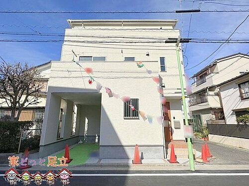 埼玉県川口市柳根町 3480万円