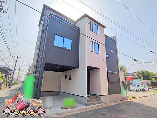 埼玉県川口市芝中田１丁目 5798万円 4LDK