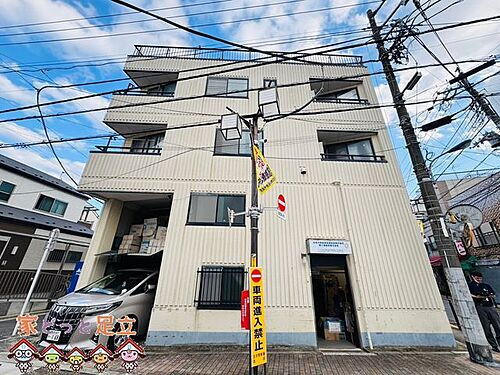 東京都北区豊島４丁目 12500万円