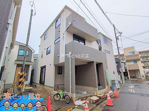 東京都足立区扇３丁目 5990万円 2SLDK