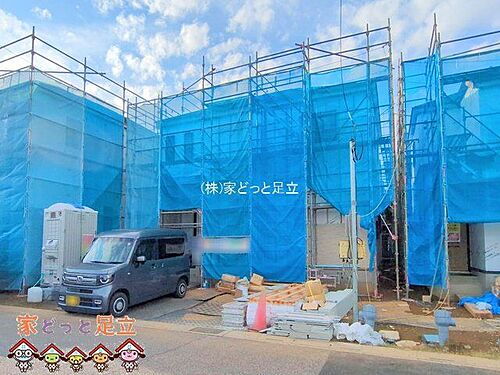 埼玉県草加市長栄3丁目 4590万円 4LDK