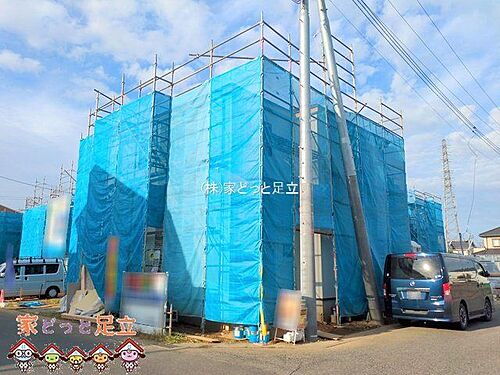 埼玉県草加市長栄3丁目 4890万円 4LDK