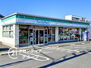 天理市田町　新築一戸建て　第６　全１区画 ファミリーマート天理勾田町店 徒歩7分。 510m