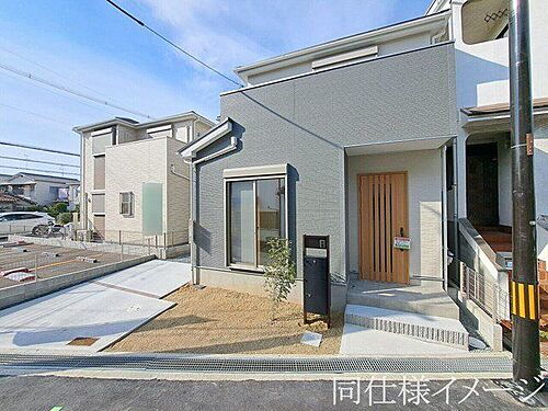 奈良県大和郡山市九条町 3180万円 3LDK