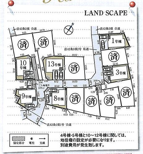 埼玉県狭山市広瀬２丁目 2190万円 3LDK