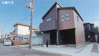 神奈川県相模原市中央区星が丘2丁目 3499万円 3LDK