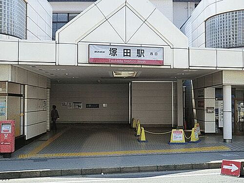 千葉県船橋市夏見台２丁目 4980万円
