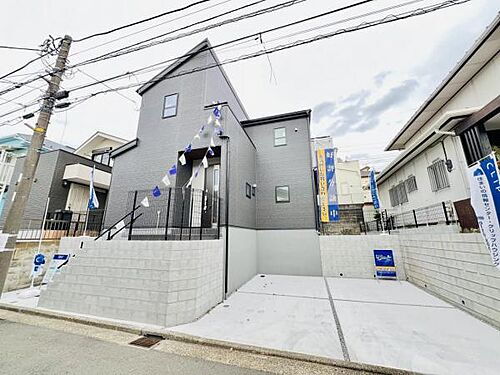 神奈川県横浜市旭区今宿2丁目 4780万円 4LDK