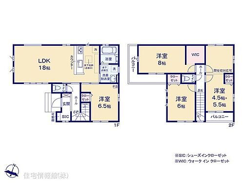 埼玉県児玉郡上里町大字金久保 1880万円 4LDK