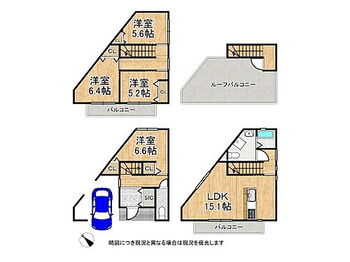 西淀川区姫島２丁目　新築一戸建て 各室収納の4LDK！