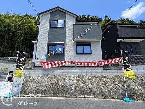 兵庫県川西市一庫３丁目 3380万円 4LDK