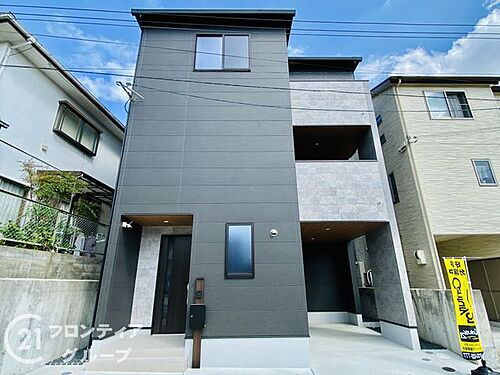 大阪府豊中市東豊中町5丁目 5380万円 4LDK