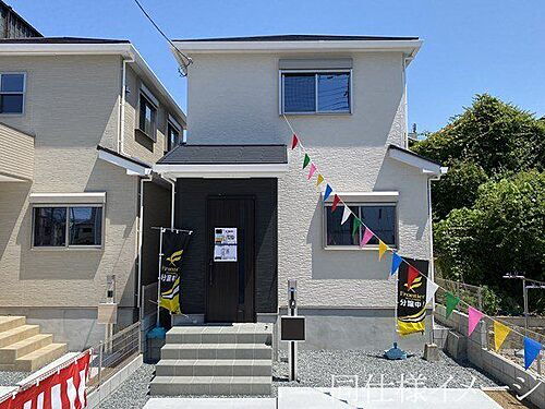 兵庫県尼崎市食満5丁目 4180万円 4LDK