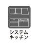 ＬＩＧＮＡＧＥ加須市三俣２３－１期４号棟 設備