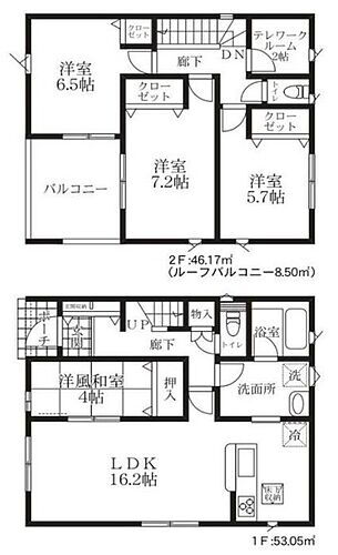 埼玉県蓮田市西新宿3丁目 白岡駅 新築一戸建て 物件詳細