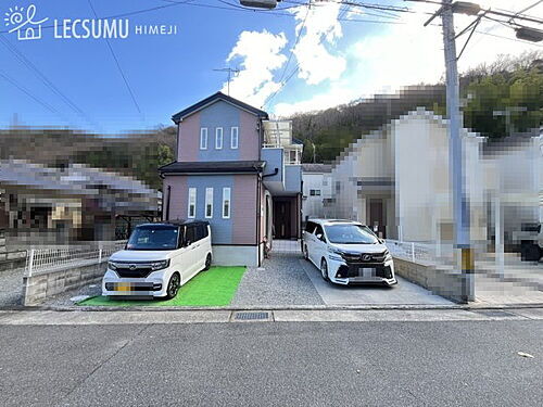 兵庫県姫路市上手野 2800万円