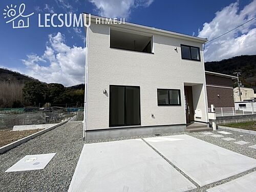 兵庫県姫路市広畑区小松町４丁目 3280万円 4LDK