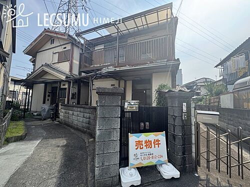 兵庫県姫路市飾磨区阿成 中古住宅
