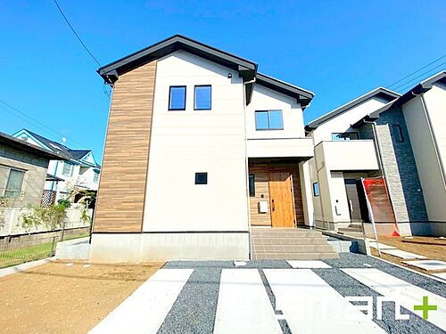 茨城県取手市白山５丁目 3499万円 4LDK