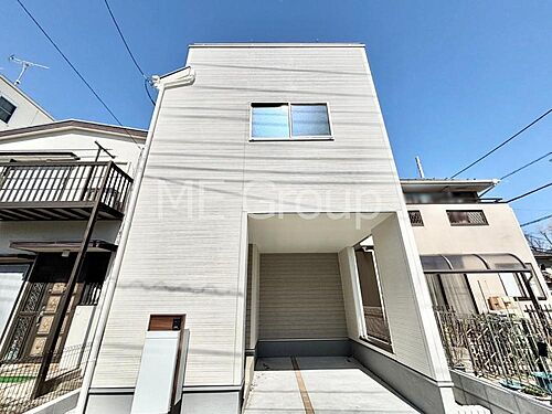 東京都府中市清水が丘２丁目 5390万円
