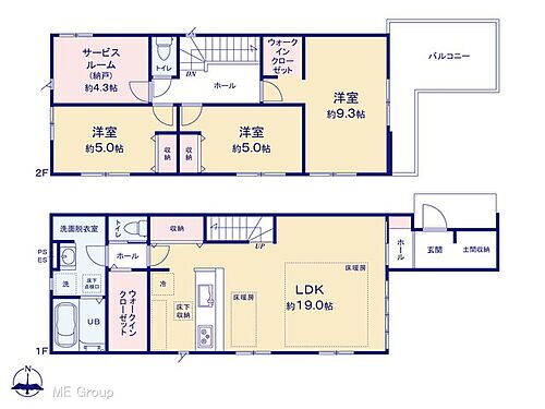 東京都調布市調布ケ丘4丁目 調布駅 新築一戸建て 物件詳細