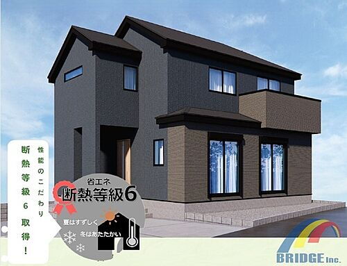 千葉県千葉市花見川区こてはし台２丁目 3599万円 4LDK