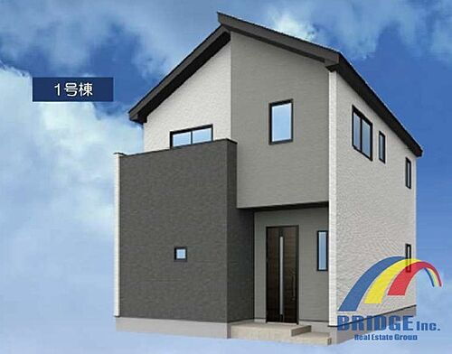 千葉県習志野市東習志野6丁目 4698万円 5LDK