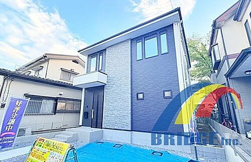 千葉県流山市前ケ崎 4599万円 4LDK