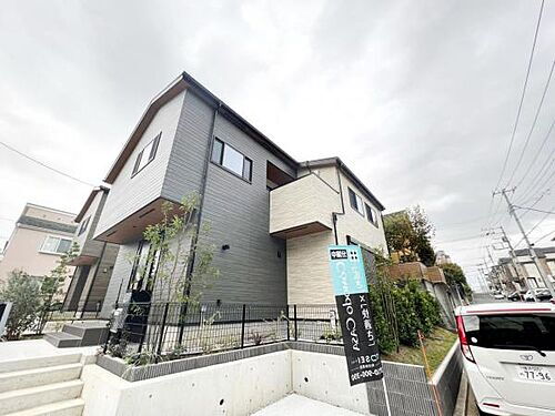 神奈川県横浜市都筑区荏田南５丁目 9980万円 3LDK