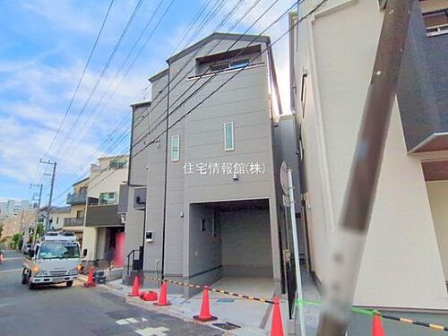 神奈川県川崎市幸区戸手4丁目 5980万円 4LDK