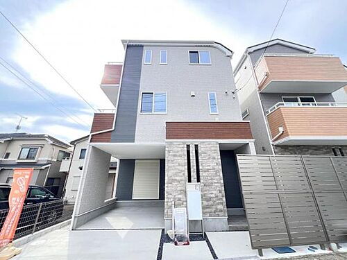 神奈川県川崎市麻生区王禅寺西８丁目 4950万円 4LDK