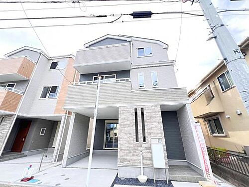 神奈川県川崎市麻生区王禅寺西８丁目 4780万円 4LDK