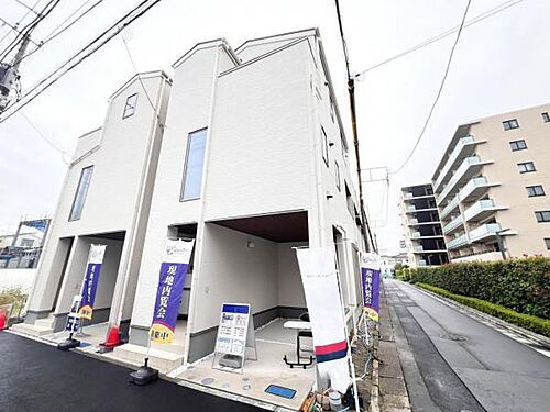 神奈川県川崎市幸区小向西町4丁目 5580万円 3LDK