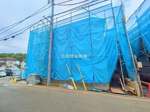 東京都稲城市大丸 6680万円 5LDK