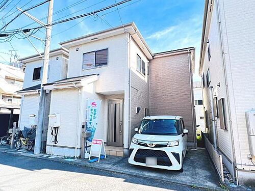 物件写真