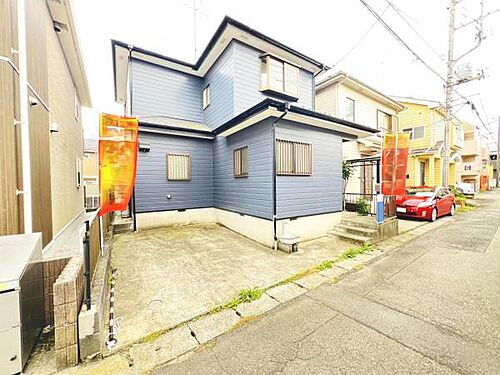 神奈川県厚木市関口 1550万円