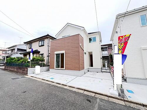 神奈川県海老名市国分寺台４丁目 3780万円 3LDK