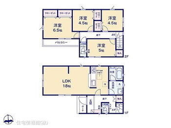 相模原市緑区二本松　第３１　１号棟 図面と異なる場合は現況を優先