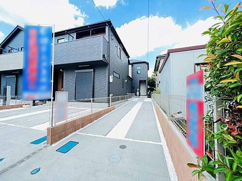 神奈川県相模原市中央区星が丘3丁目 3598万円 3LDK