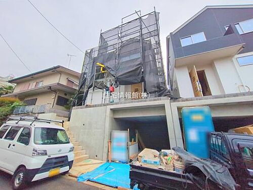 神奈川県座間市緑ケ丘6丁目 4699万円 4LDK