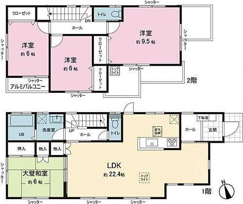 神奈川県綾瀬市早川 中古住宅