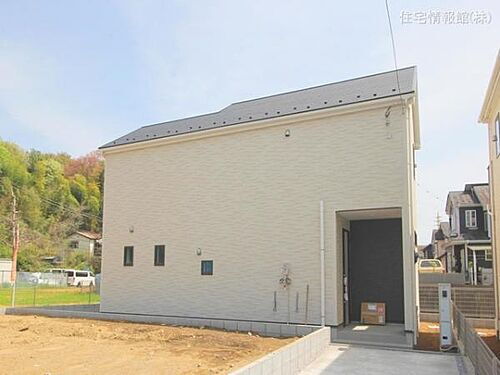 東京都町田市下小山田町 2980万円 3LDK