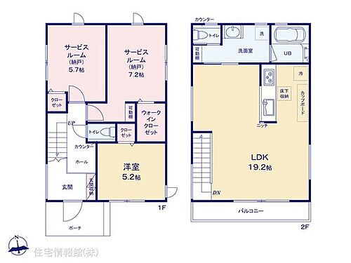 三鷹市上連雀Ｉ期　４号棟 図面と異なる場合は現況を優先